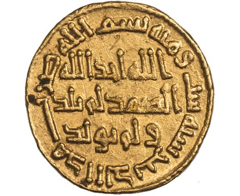Umayyad, temp. Hisham (105-125h), gold dinar, no mint (Damascus) 106h, wt. 4.23gms. (Album 136), a few light scratches in obv