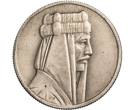 Kingdom of Iraq, King Faisal I (1921-1933), a Royal Mint trial in silver by Percy Metcalfe for the first coinage of Iraq, und