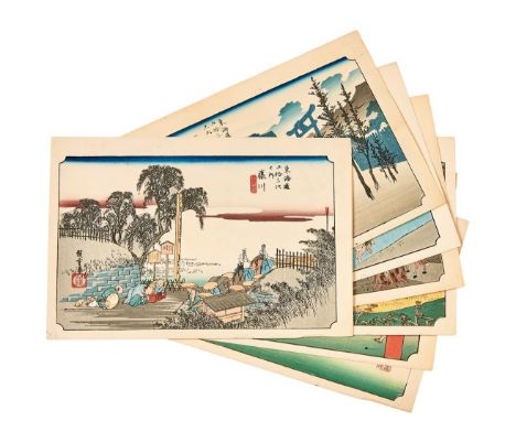 Utagawa Hiroshige7 Blätter aus der Serie 53 Stationen des Tôkaidô-Weges (Tôkaidô gojûsan tsugi no uchi),auch bekannt als der 