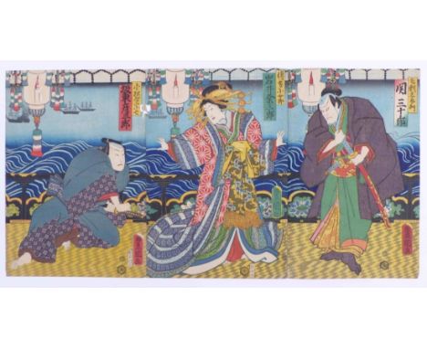 Utagawa Kunisada (Toyokuni III.)Kabukiszene am Hafen(Honjo 1786-1865 Edo) Farbholzschnitt Triptychon; 2. H. 19. Jh. Signatur 