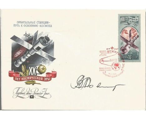 Vladimir Kovalyonok Soviet Cosmonault Signed Space First Day Cover  Good condition.   All items come with a Certificate of Au
