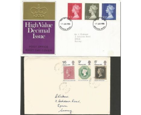 First Day Covers TRADE LOT 3. 57 covers in total. 10 different GB first day covers with quantities of each. Perfect for getti