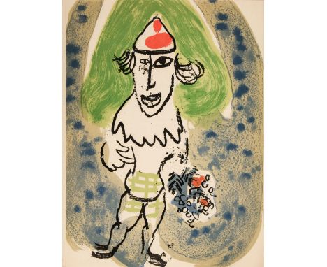Various Artists. Maeght Editeur Paris. Lithographies et eaux-fortes originales, livres illustres originaux, affiches, Derrier