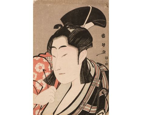 * Kunimasa (Utagawa, 1773-1810). The actor Nakamura Noshio II as Sakuramaru ( ??????????), 1796, two yakusha-e colour woodblo