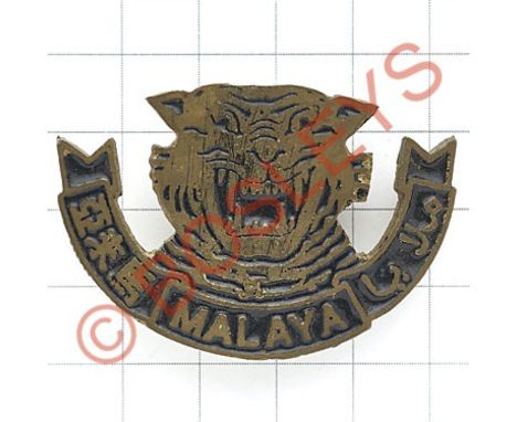 WW2 Malayan Peoples' Anti-Japanese Army cap badge.Scarce 1942-45 sand cast brass example. Black painted scroll and tiger's hi