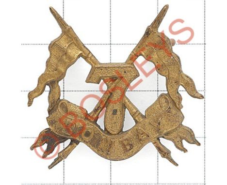 7th Bombay Lancers pre 1903 Indian Army brass shoulder title.British die-stamped 2 over BOMBAY superimposed on crossed lances
