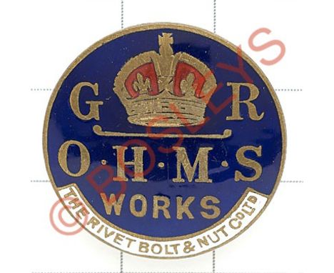 WWI The Rivet, Bolt & Nut Co. Ltd On War Service enamel lapel badge Reverse stamped with low issue number Dingley B'Ham Butto