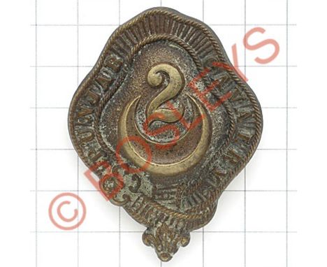 Indian Army. 2nd Punjab Cavalry Officer's horse breast badge.Die-cast four-lobed title strap with central 2 and crescent  Fou