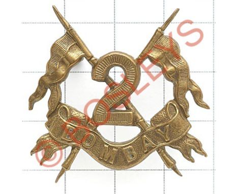 2nd Bombay Lancers pre 1903 Indian Army brass shoulder title.British die-stamped 2 over BOMBAY superimposed on crossed lances