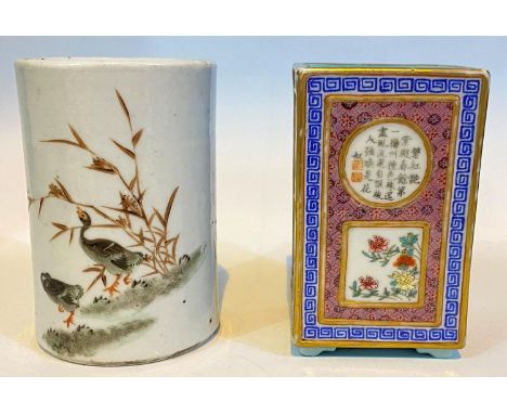 A Chinese ceramic square brush pot with panel decoration, Chinese writing and various flowers, seal mark to base, height 10cm