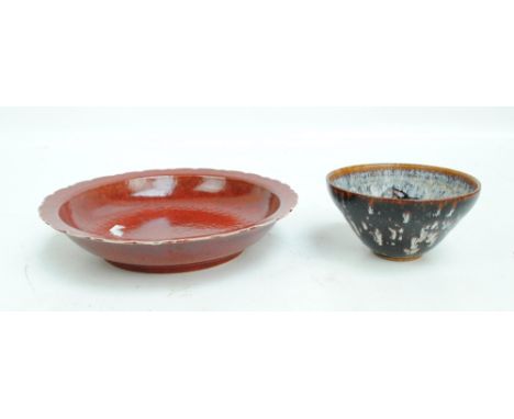 A 20th century Chinese porcelain mottled red glazed shaped circular shallow bowl, bearing Kangxi six character mark to base, 