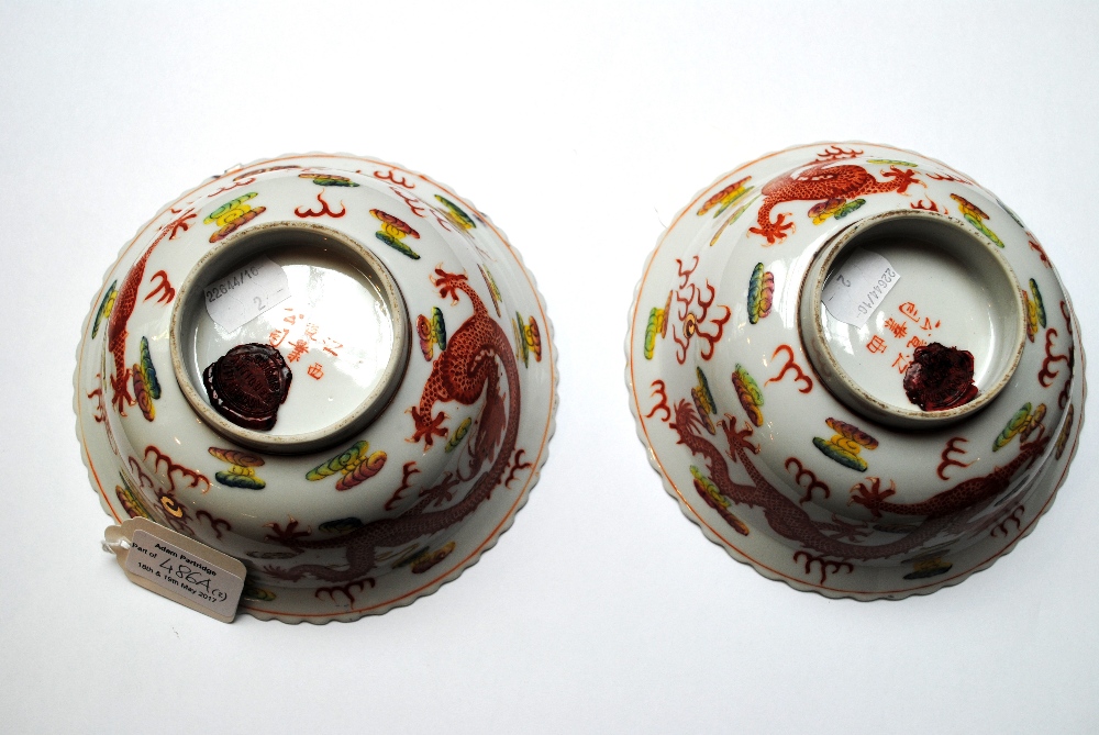 A pair of Chinese Republic Jiangxi Ciye Gongsi porcelain bowls, painted ...