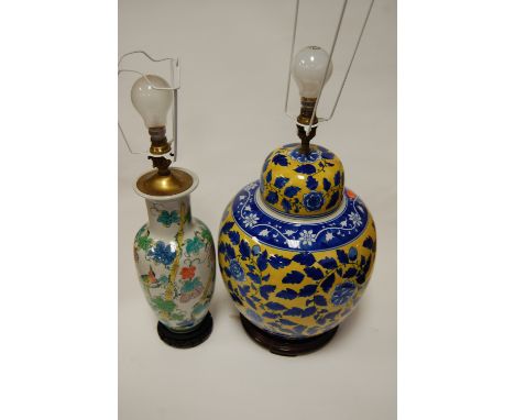 A Portmeirion Botanic Garden table lamp and shade; together with a large Chinese style blue and yellow glazed pottery table l