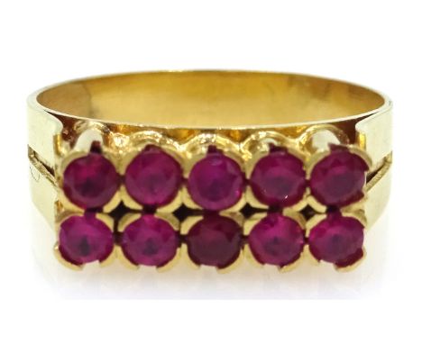 18ct gold (tested) ruby double row ring Condition Report & Further Details Approx 3.3gm, size MClick here for further images,