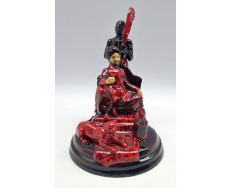 Peggy Davies 'The Sultan' limited edition porcelain sculpture by Ruby Fusion 72/100, H28cm  Condition Report & Further Detail