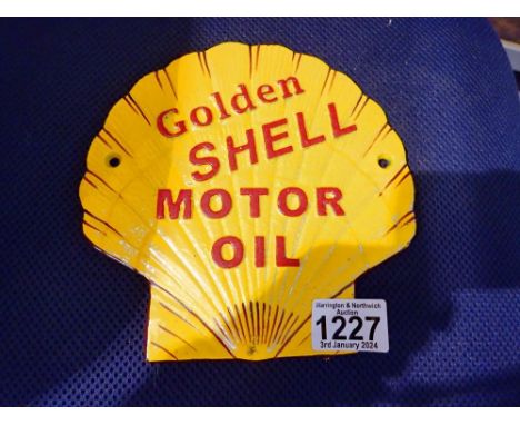 Cast Iron Golden Shell plaque, W: 18 cm. UK P&amp;P Group 1 (£16+VAT for the first lot and £2+VAT for subsequent lots) 