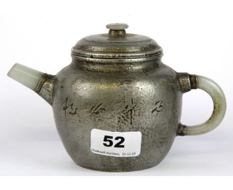 A Chinese pewter overlaid terracotta and jade handled teapot, H. 11cm.