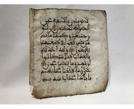 One Maghrebi Script Bifolios, North African or Spain. 9/10th Century, Arabic Manuscript on Vellum, Vocalization in Yellow Blu