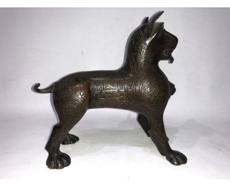 Bronze Islamic Mythical Creature With Calligraphic Inscriptions 15cm x 15cm 