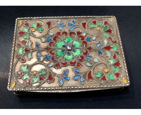 Silver &amp; Enamel Card Case Engraved "Greek army day Athens 1946" 