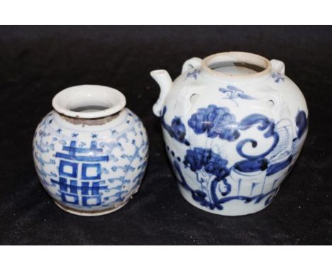 Chinese Qing dynasty blue &amp; white teapot height 13cm approx &amp; a antique vase with wax seal to base, as inspected