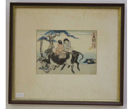 Katsushika Hokusai (1760-1849) woodblock print "Mishima Station", circa 1804, 12cm x 16.5cm, 27cm x 30.5cm ( later frame), ex