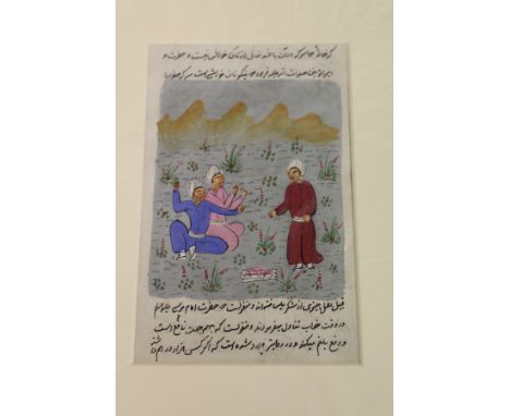 An Indian hand painted manuscript page, mounted but unframed.