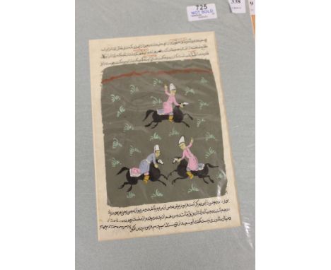 An Indian hand painted manuscript page, mounted but unframed.
