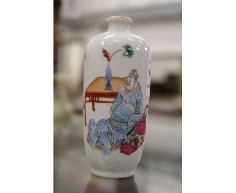 A Chinese Republic style small porcelain vase decorated with figures.