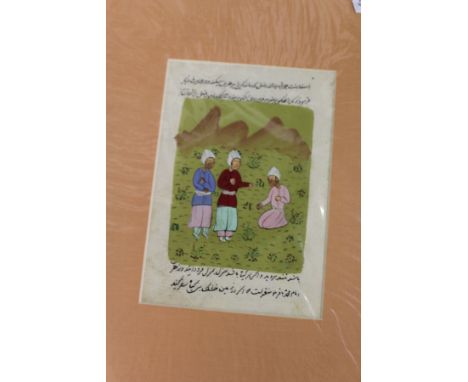 An Indian hand painted manuscript page, mounted but unframed.