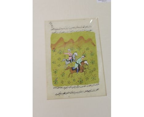 An Indian hand painted manuscript page, mounted but unframed.