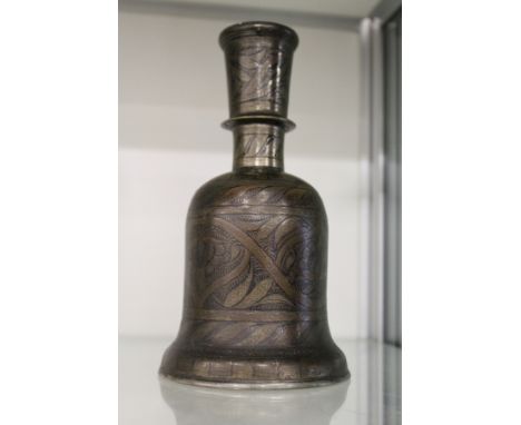 An Islamic enamel decorated brass huqqa base.