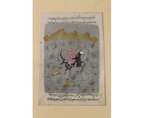An Indian hand painted manuscript page, mounted but unframed.