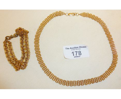 Fully hallmarked 9ct gold gate chain collar or choker necklace, approx. 37cm long and 9.5g in weight. Together with a yellow 