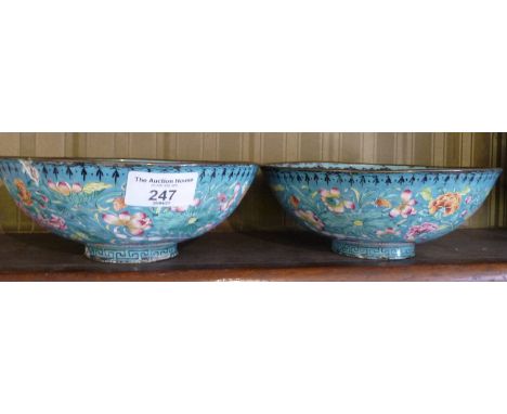 Two Chinese blue enamel bowls, 18cm diameter