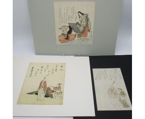 Three 19th century Japanese surimono woodblock prints, to include a print by Katsukawa Shuntei of 'Ono-no-Komachi looking at 