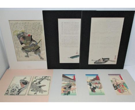 A collection of Japanese woodblock prints, to include two surimono prints, one from the Shijo School, the other by Kyosui, to