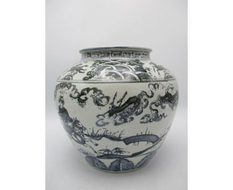 A Ming style blue and white ceramic vase, of globular form decorated with underglazed blue patterns depicting officials on ho