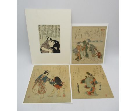 A small group of Meiji period Akashi prints, made in the 1890s after their earlier original copies, comprising works after To