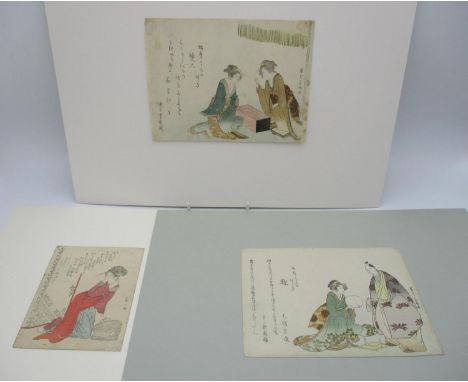 Hishikawa Sori III (fl. 1797-1813) Japanese, three surimono woodblock prints, two from the 'Addition to the 36 artisans' seri