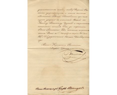 NICHOLAS I: (1796-1855) Emperor of Russia 1825-55. L.S., Nicolas, a good and bold signature example, three pages, folio, Sain