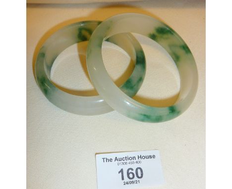 A pair of Chinese jade bangles