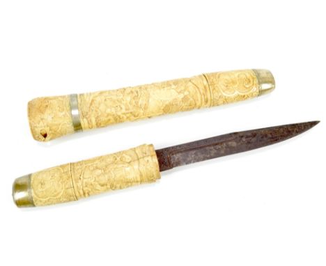 A Japanese Tanto in sheath decorated with Samuri, length 39cm.Additional InformationPlease refer to additional images to show