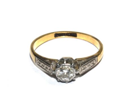 A single stone diamond ring, set in 18 carat gold