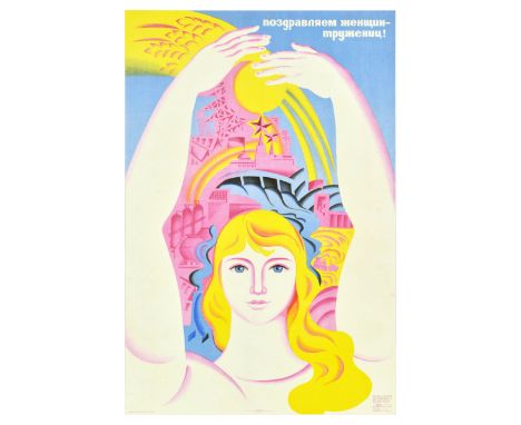 Original vintage Soviet propaganda poster - Congratulations to women workers! - featuring an illustration of a lady holding h