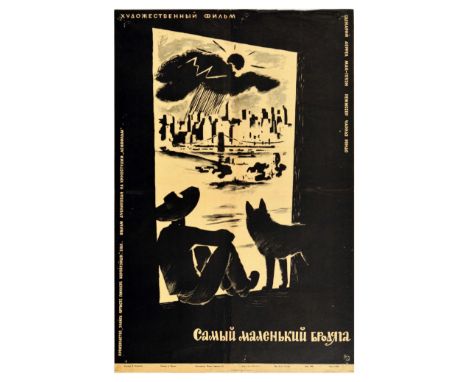 Original vintage Soviet movie poster for a 1958 American adventure film about an ownerless German Shepherd dog that rides fre