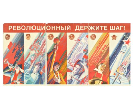 Original vintage Soviet propaganda poster - Keep Revolutionary Stride! - featuring as striking dynamic illustration of a Red 