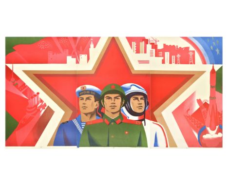 Original vintage Soviet propaganda poster featuring an illustration of a Navy sailor, Red Army soldier, and a cosmonaut, stan