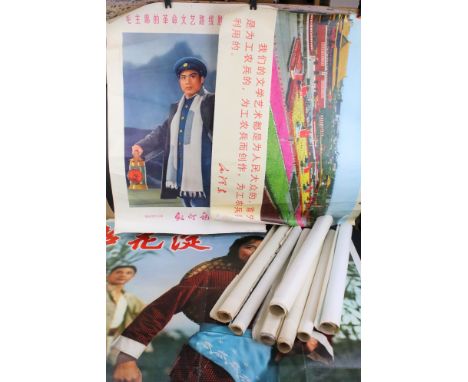 Nine mid century Chinese propaganda posters together with a Chinese film poster 