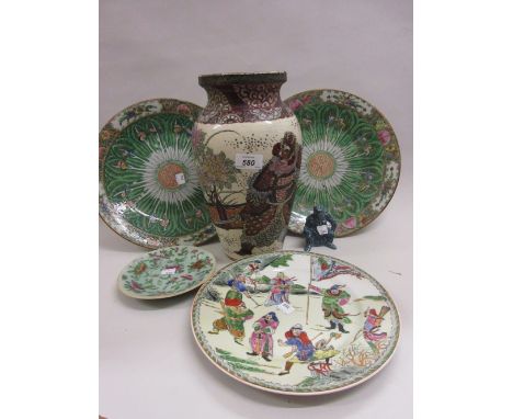 Pair of Chinese enamel decorated chargers, another figural decorated oriental plate and a Japanese baluster form vase decorat